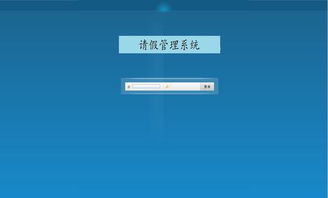 CRM軟件開發公司 價格、案例與報價解析——以豬八戒網軟件開發為例