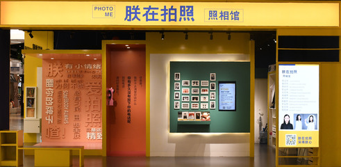 “品牌大叔”的意外逆襲 他把辦公室變成古代照相館，單月服務(wù)400人